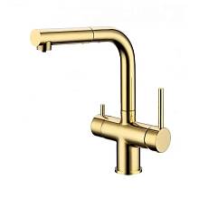 Смеситель для кухни с выдвижным изливом Grocenberg GB4097GO, золото